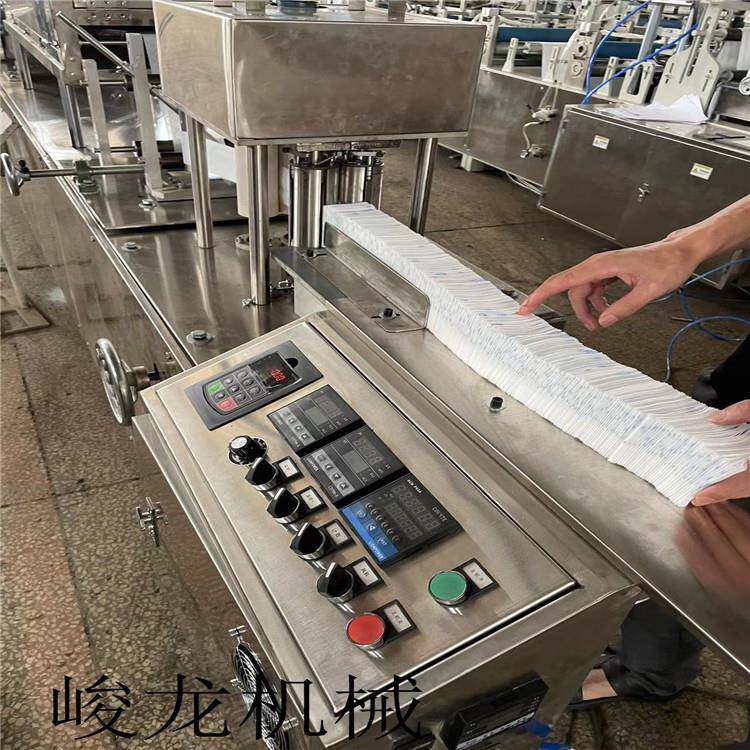 工厂可制订手术X光线纱布块机器 全自动医院专业显影纱布片机