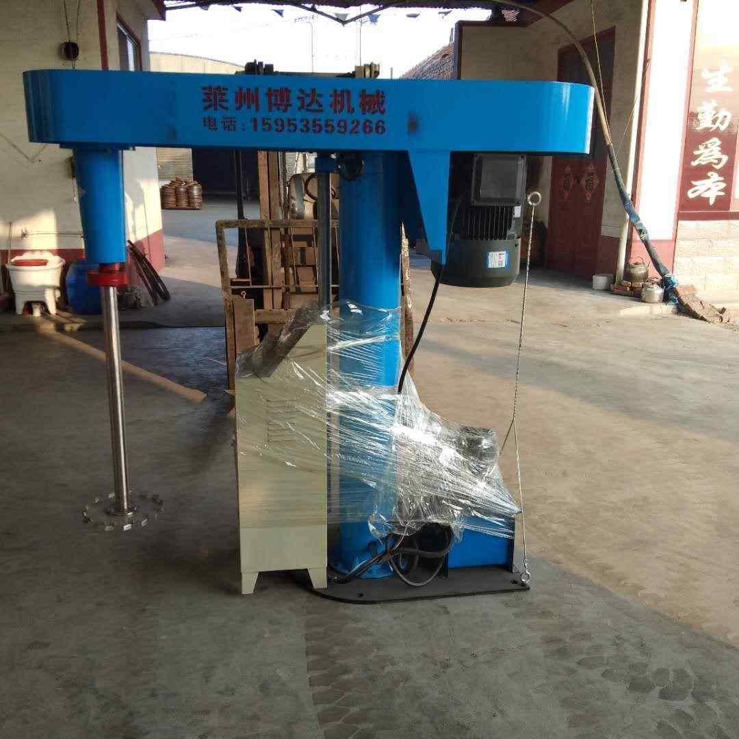 高档速分分散搅拌机涂料油漆涂料拌高速高散搅拌机油漆分散搅机