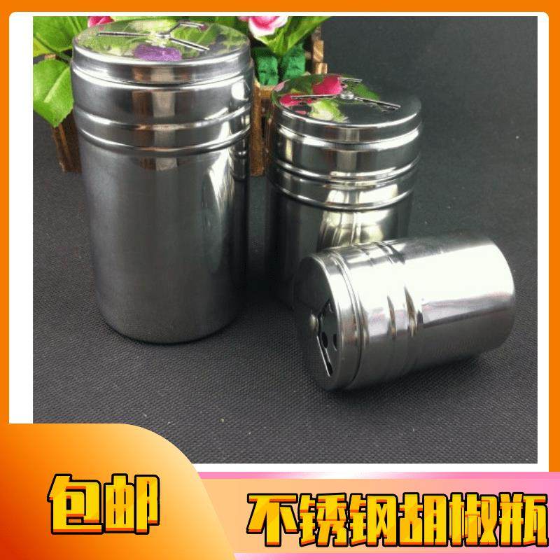 不锈钢调味罐 盐罐 胡椒粉罐 调料盒 烧烤调料瓶 3料口调料瓶,厨房/烹饪用具,调味瓶罐/调料研磨器,淘宝优惠券,粉丝福利购,淘宝优惠卷