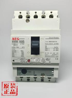 AEG原装正品断路器MMM169S3100 MCM169S3125 MCS259S3250 250A