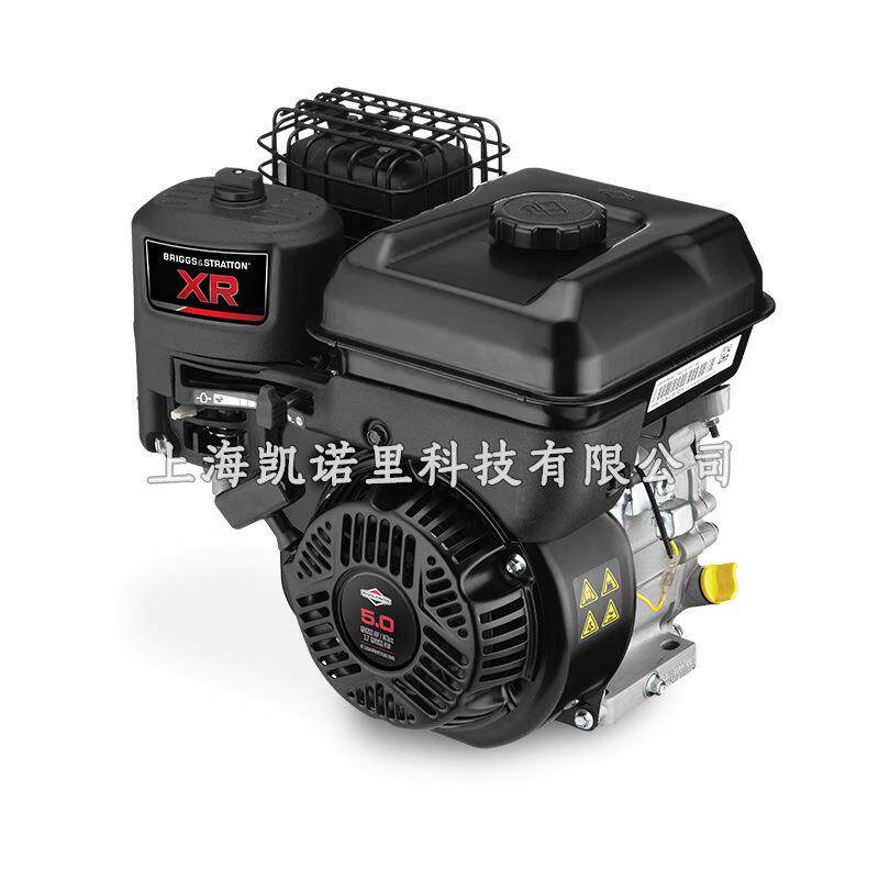 百力通XR750汽油发动机5马力163cc抹光机平板夯切割机动力用 1062