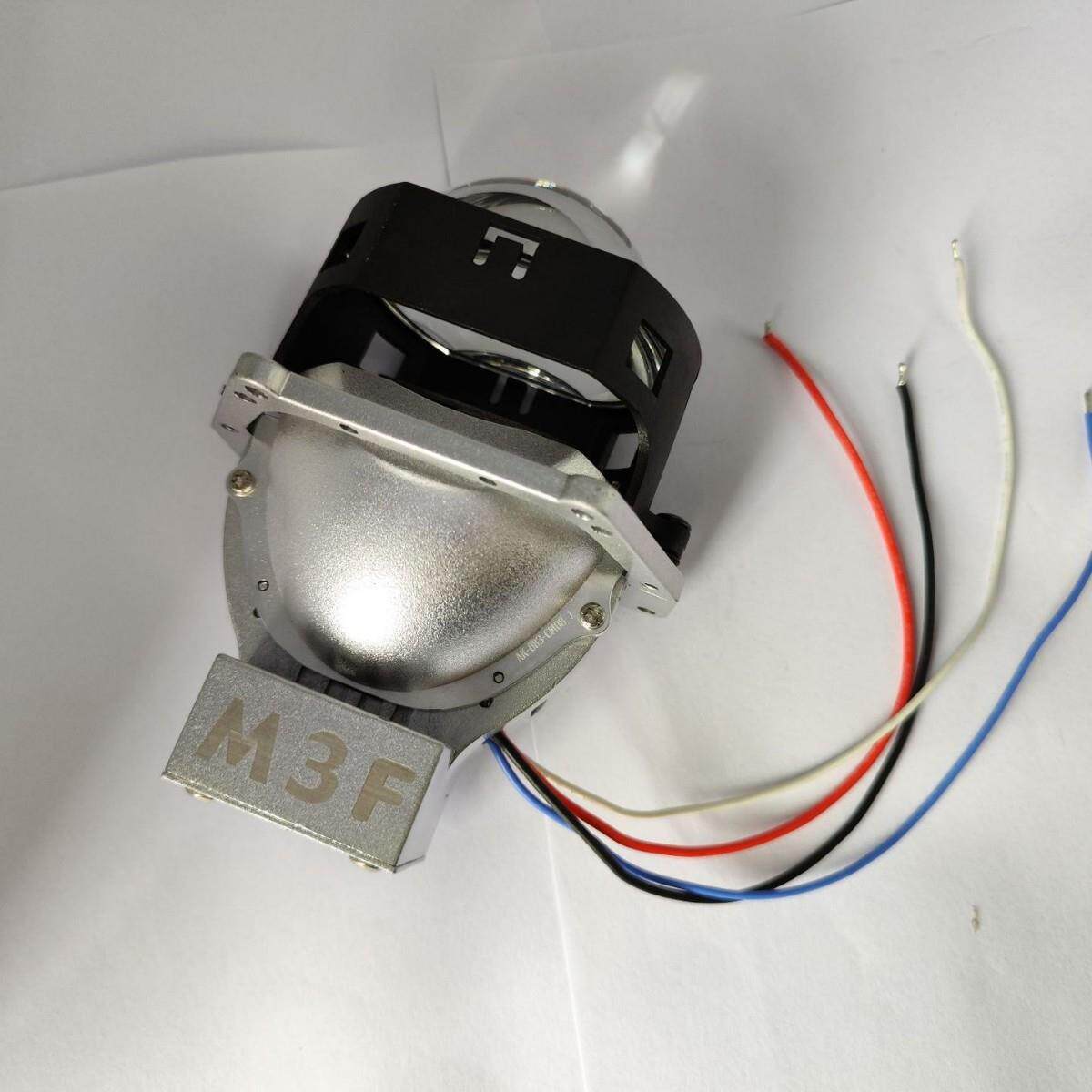 3inch Lens 汽车LED大灯双光透镜3英寸超亮远近一体鱼眼灯12V