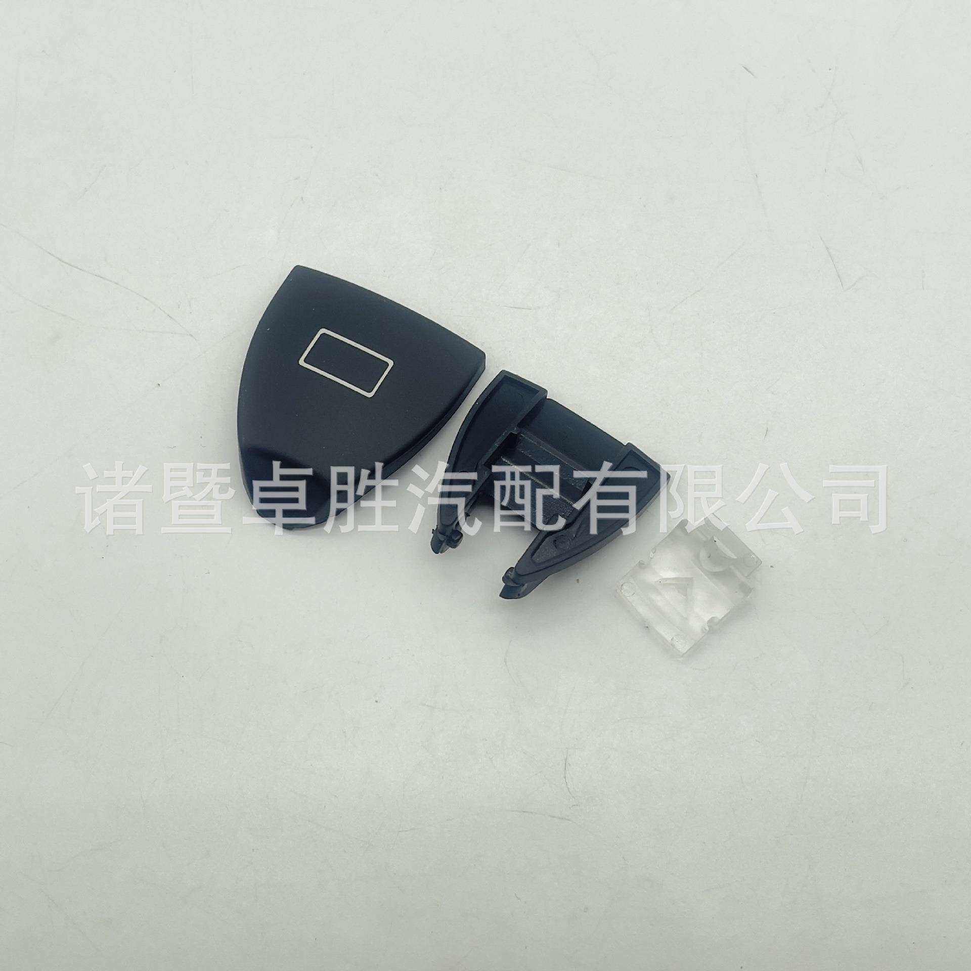 适用于奔驰天窗开关按键A2118200923