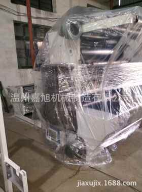 全自动高速卷筒薄膜温州嘉旭两色各种包装材料印刷机JX-21000
