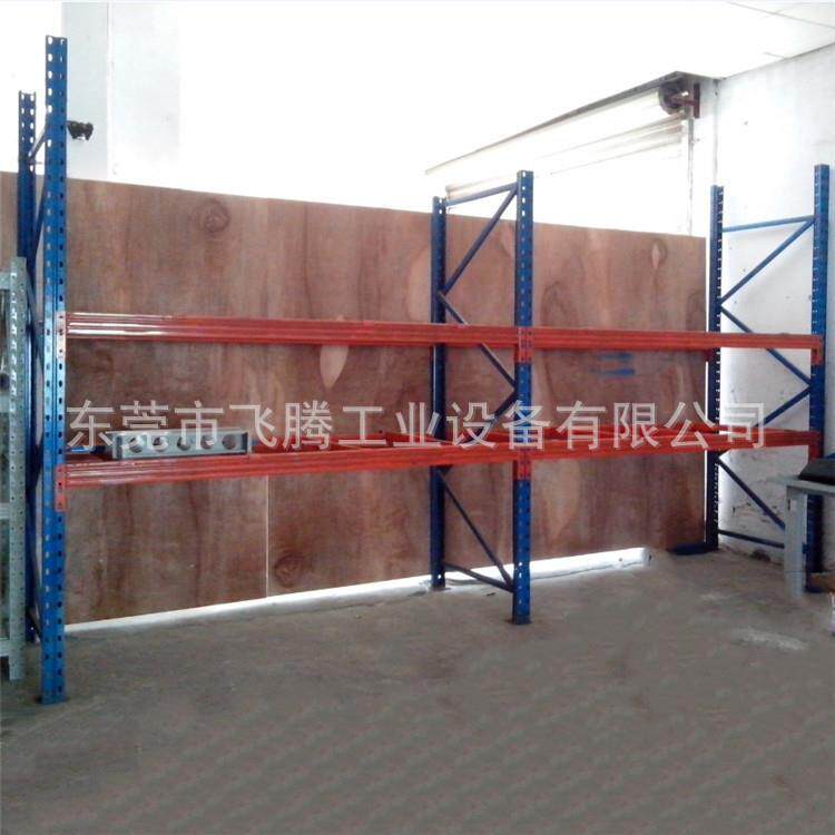 重型货架横梁式可定货生产厂家仓储货架放卡板式货架可安装送货