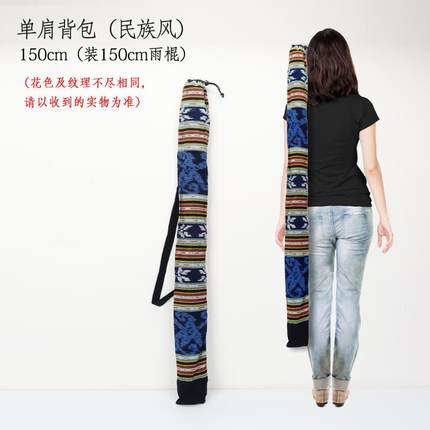 高档陆地雨棒雨棒雨管仙人掌拟溪流水伽下雨声Asmr音瑜模声音疗法