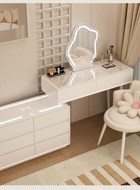 奶油风实木台岩板梳妆斗柜一体智室BXX多功能能化妆台卧轻奢现代