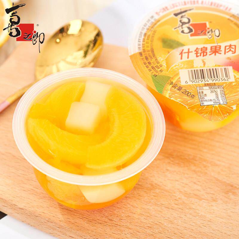 喜之郎什锦果肉果冻大杯200g水果味儿童学生童年休闲零食品