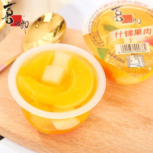 喜之郎什锦果肉果冻大杯200g水果味儿童学生童年休闲零食品