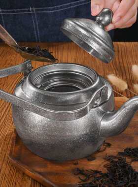 复古不锈钢茶壶带滤网餐厅用茶水壶烧水壶做旧工业风咖啡壶手冲壶