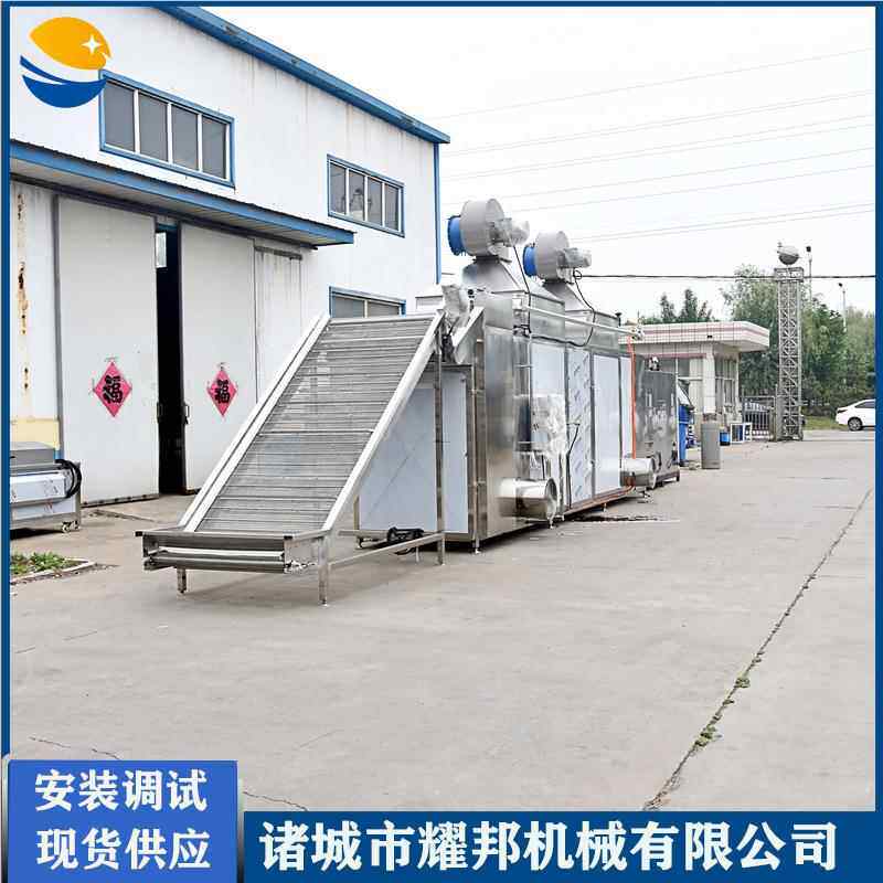 全套薯干产线成套3000地瓜干生加工设备 食品 厂洋芋片红烘干流水