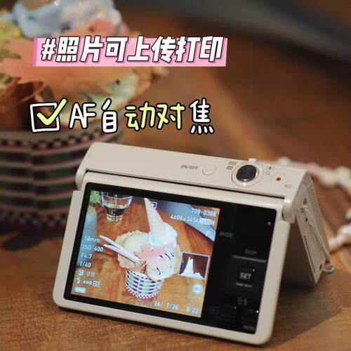 数码照相机取代CCD学生党高清旅游小型单反覆 覆古入门女生卡片相