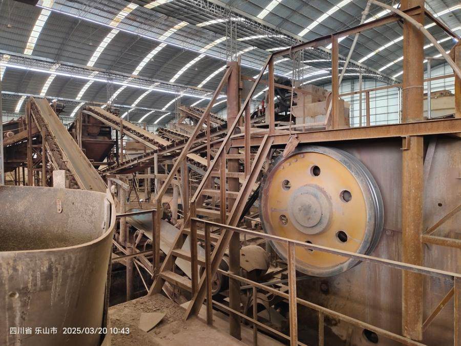 1月30日乐山矿业公司机器设备类固定资产和存货—电动伸缩门网络拍卖公告