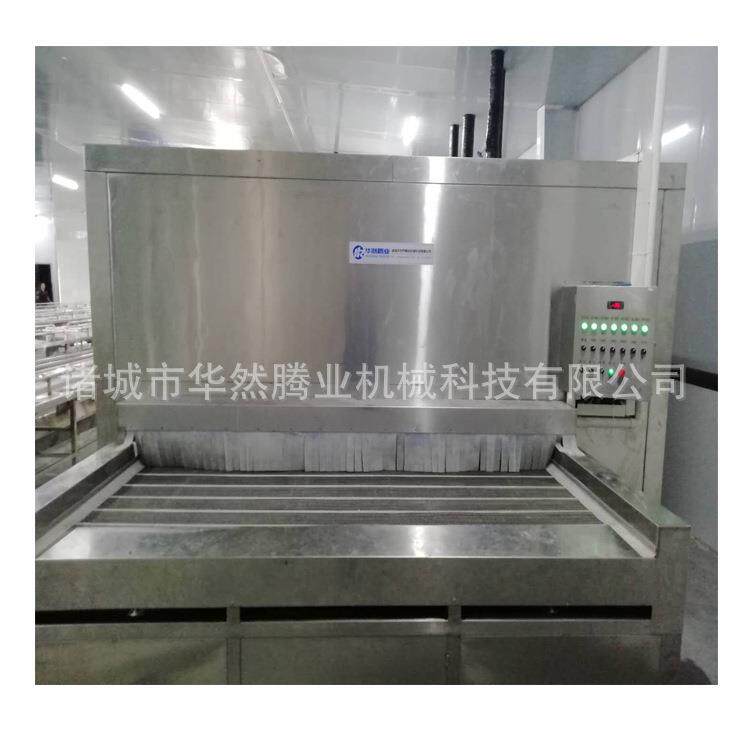 厂家生产出售速冻机海鲜速冻机单体速冻设备江苏速冻海产品