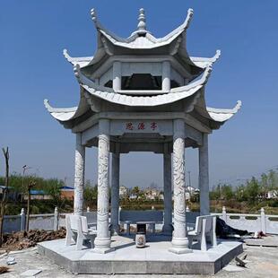 厂家供应石雕凉亭石亭子户外大理石麻石公园六角石材凉亭