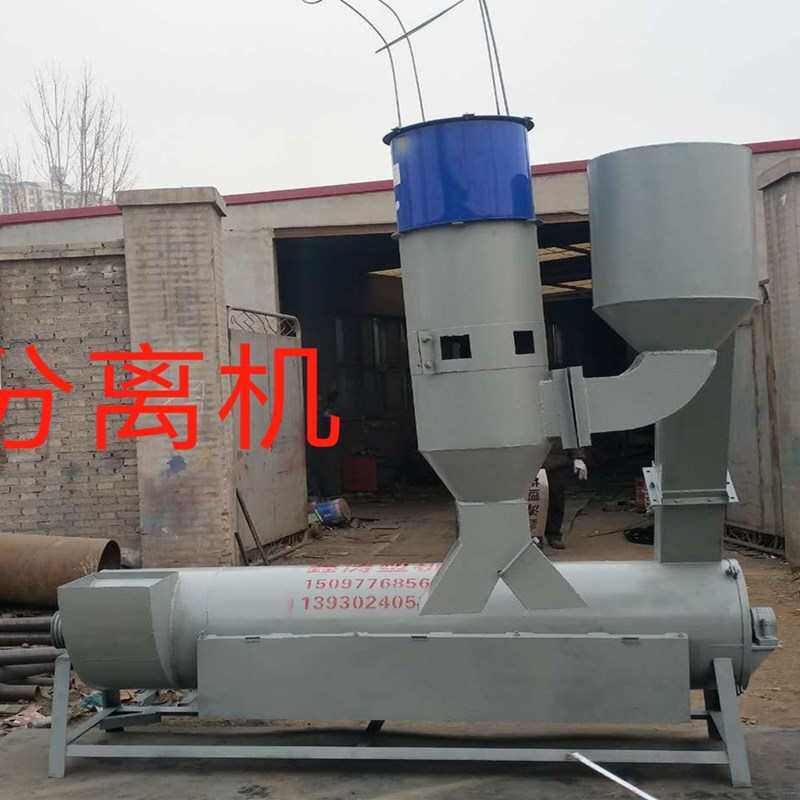 厂家直供不锈钢卧式甩干清洗机塑料脱水机全筛网快速甩干机,机械设备,干燥机/干燥箱/烘干机,淘宝优惠券,粉丝福利购,淘宝优惠卷