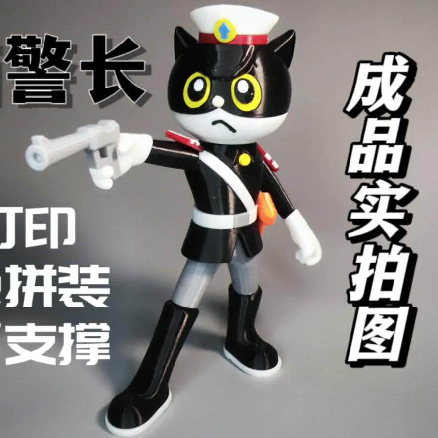 黑猫警长手办动画卡通玩偶周边玩具道具模型摆件儿童物公仔白猫