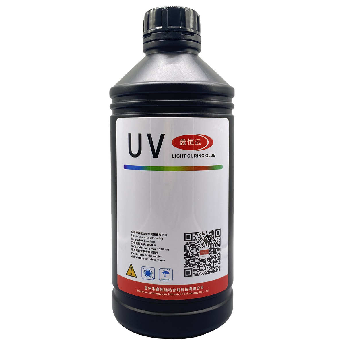 厂家直销塑料粘接uv胶PC PET PMMA PVC PP亚克力紫外固化uv无影胶