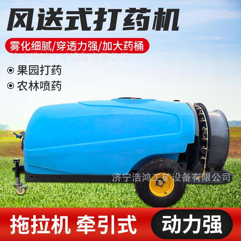 1600升大型拖拉机后悬挂式喷药机果园农田杀虫打药机果树喷雾机