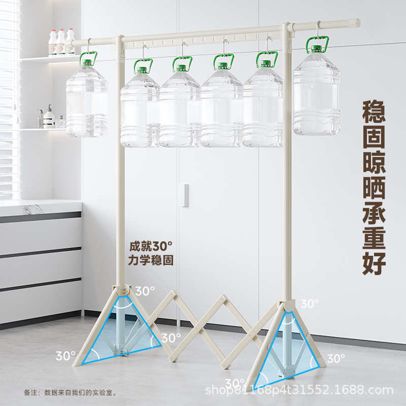 晾衣架租房落地折叠卧室内小户型晒被子挂架凉衣架家用