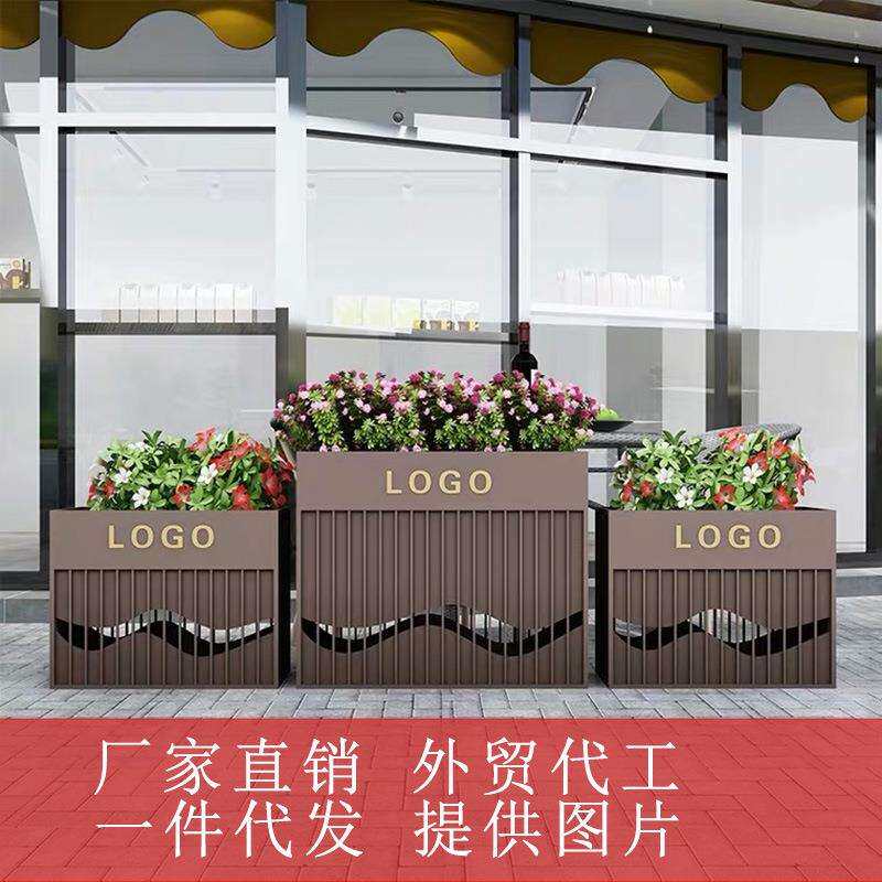 铁艺户外花箱组合广场绿化售楼部商业街花坛室外围栏隔断花槽优惠
