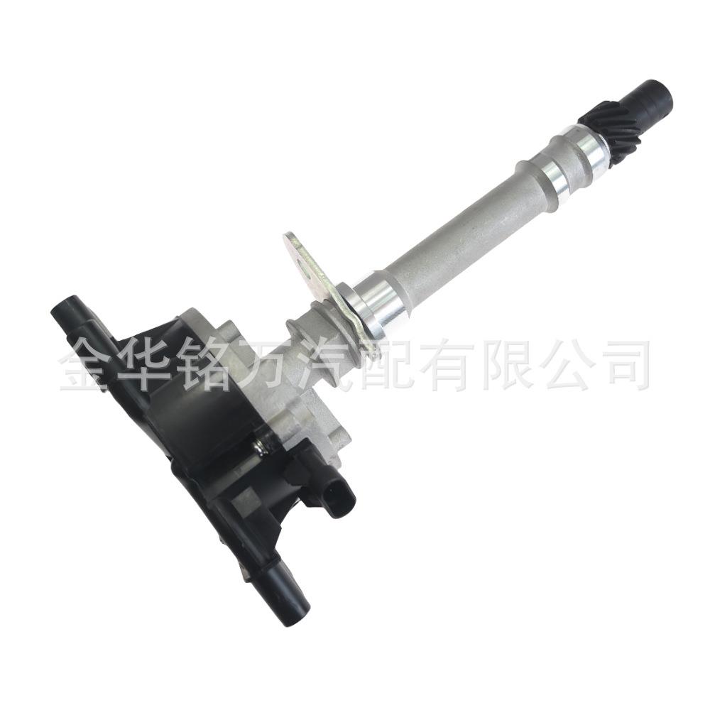 适用于雪佛兰汽车点火分配器分电器11040511104058884794A1