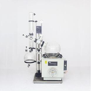 大型实验室防爆真空蒸发器50L智能旋转蒸发仪萃取蒸发提纯