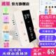 浴霸无线开关2两线遥控五开86智能触控屏幕面板化妆室浴室暖风机