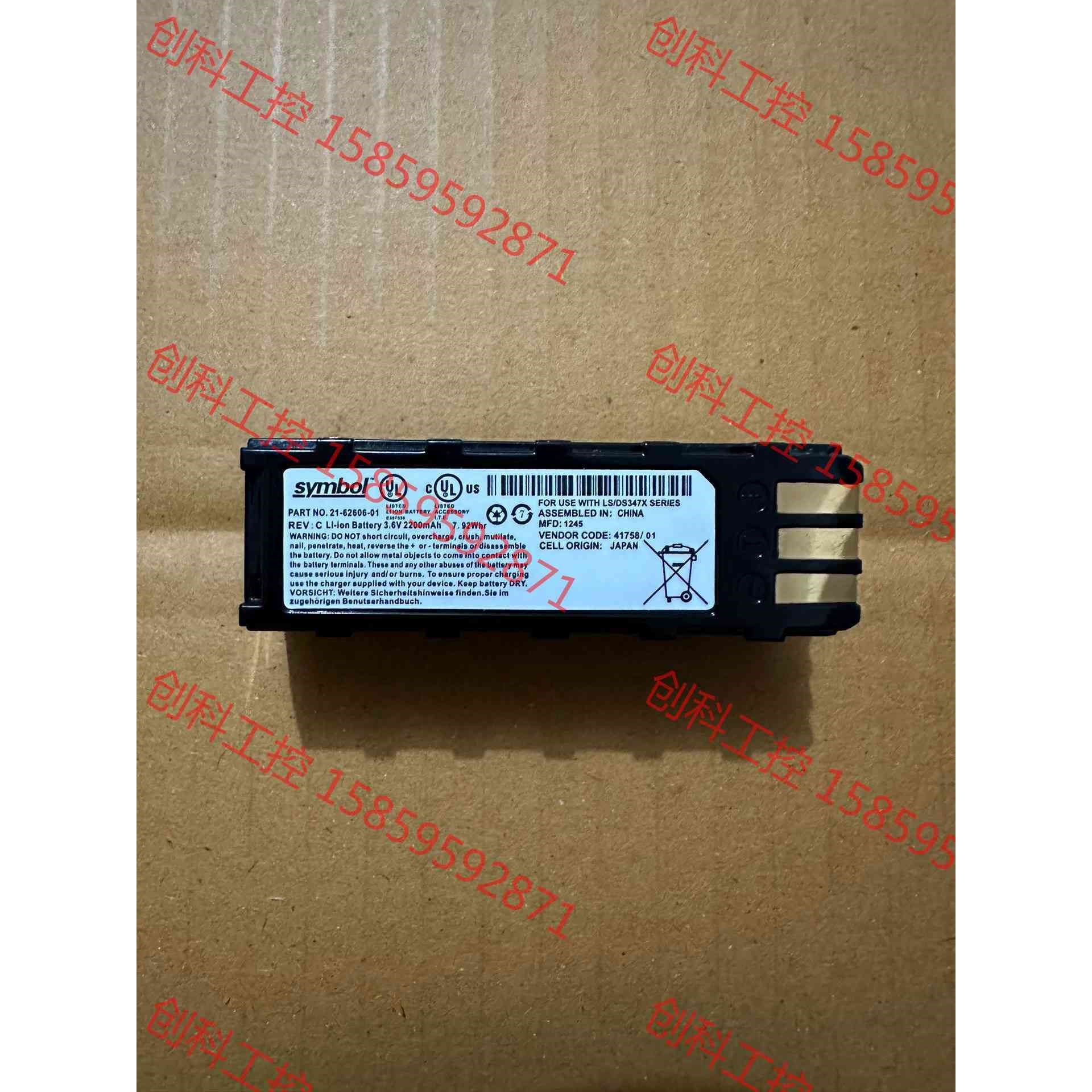 议价 symbol讯宝LS3578 DS3578LS3478DS3