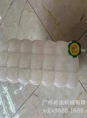 卡特E336 374 395 E390副水壶 副水箱486-0884 337-5252 606-6289