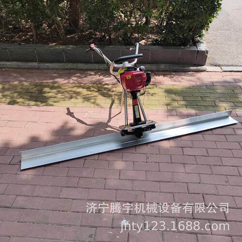 手扶混凝土路面振捣尺 小型混凝土刮板尺 手扶汽油振平尺供应