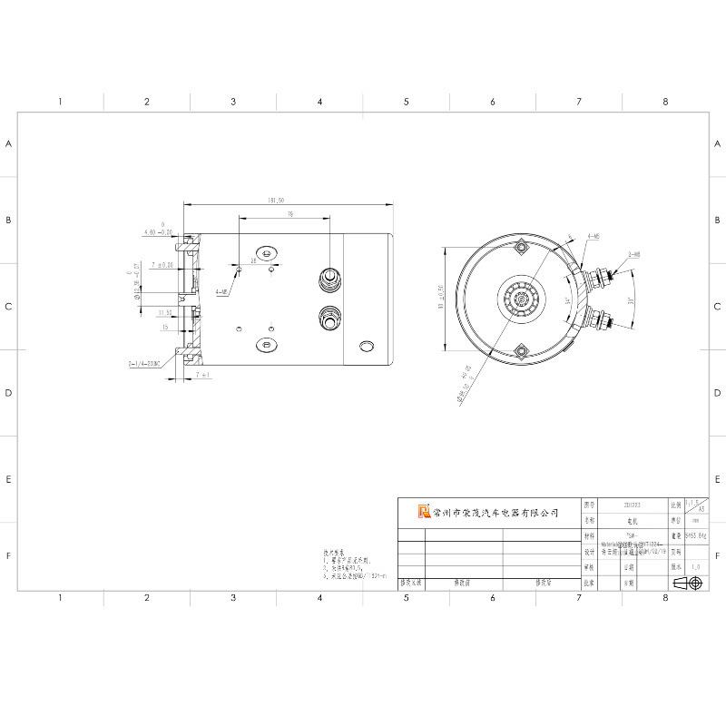 工厂直供12V/2V4直流电机 1.-2.2W油泵0电机 260转有刷4106直流电