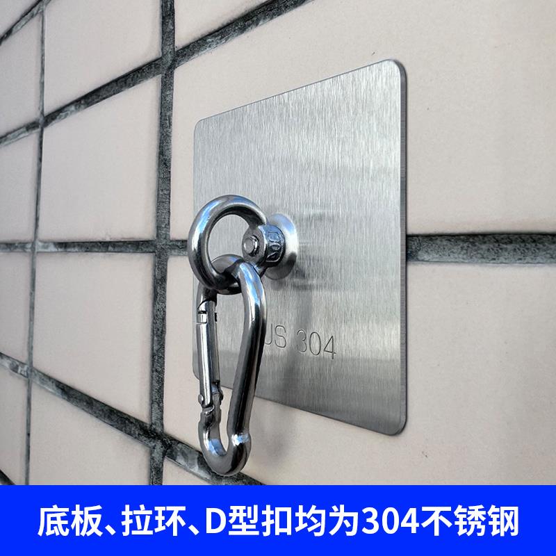 带拉环挂钩吊钩户外墙壁晾衣绳固定神器免打孔强力承重不锈钢粘钩
