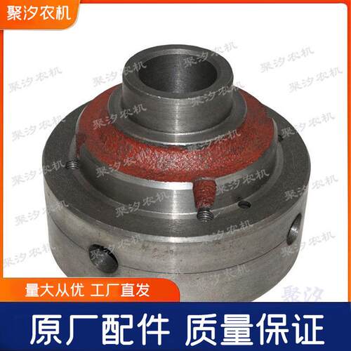 常州东风农机DF300/40/404/454/554拖拉机配件前桥差速器壳体原厂