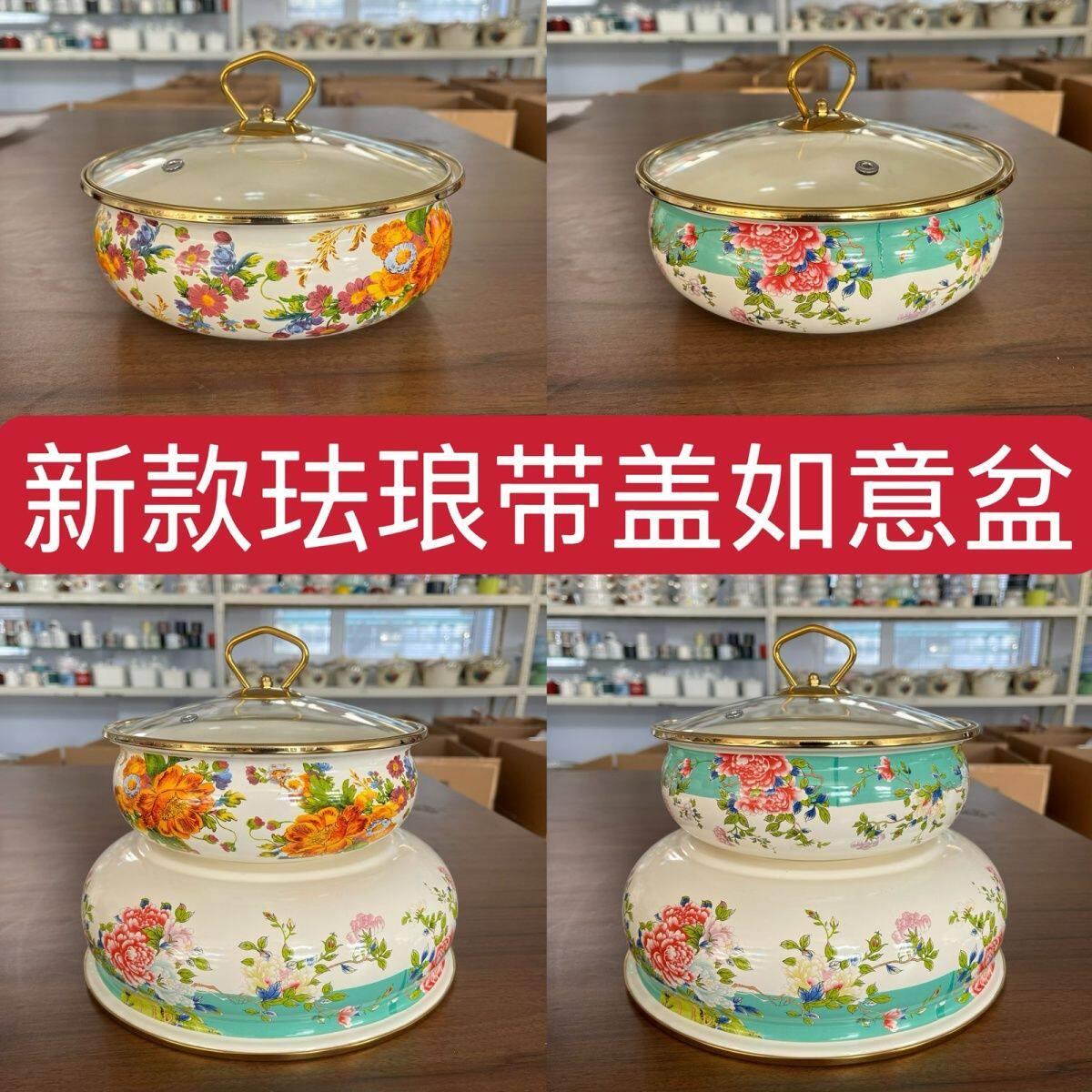 加厚复古搪瓷元宝碗大号汤碗老式家用大汤碗中式汤盆沙拉碗盛饭盘