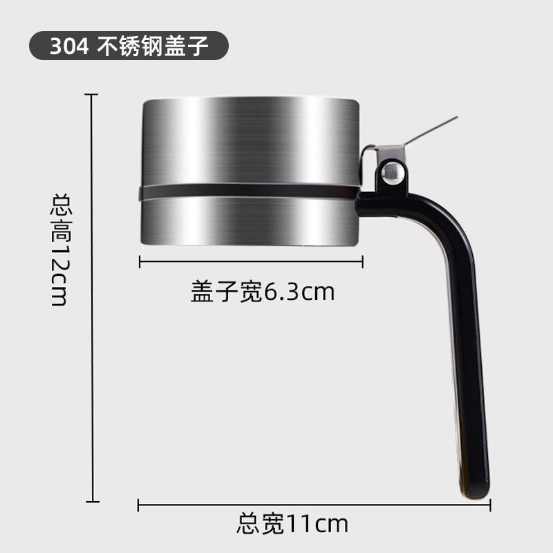 304不锈钢油瓶油嘴盖子配件按压式防尘盖防滴漏不挂油厨房用品