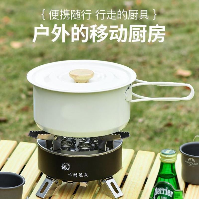 卡酷猛风户外卡式炉便携式露营野炊煮燃气炉分体式火逐七头炉GGO