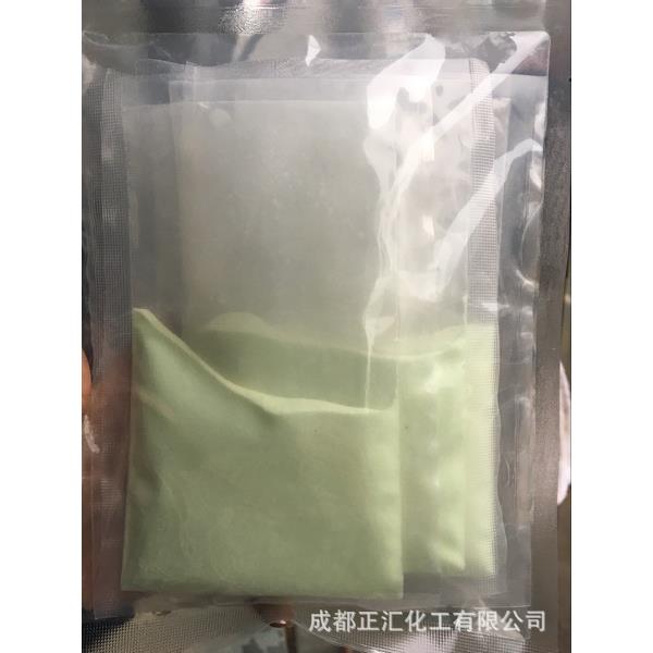 长效夜光粉发光粉(黄绿,蓝绿,天蓝,橙红,橙黄彩色夜光粉
