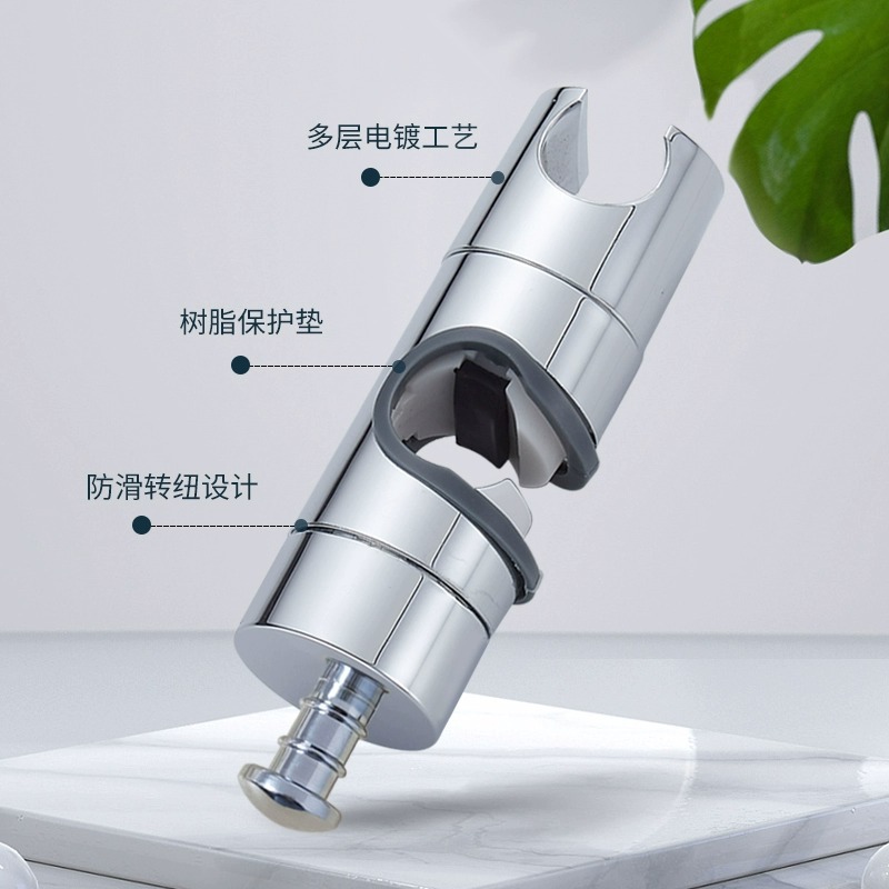 打孔花洒花洒支架升降通用其它