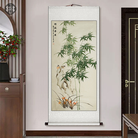 竹报平安卷轴挂画新中式玄关装饰画，竹子国画书房，茶室壁画水墨画