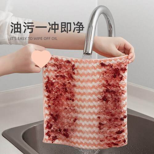 用布洗碗布抹清家家务洁厨房用品去油吸水不掉毛不463沾油刷碗巾