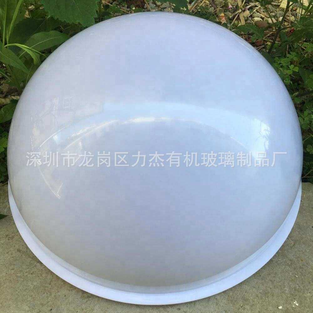 亚克力半圆球防尘罩有机玻璃球罩白色透明半球型宠物家具圆球,家居饰品,相框/画框,淘宝优惠券,粉丝福利购,淘宝优惠卷