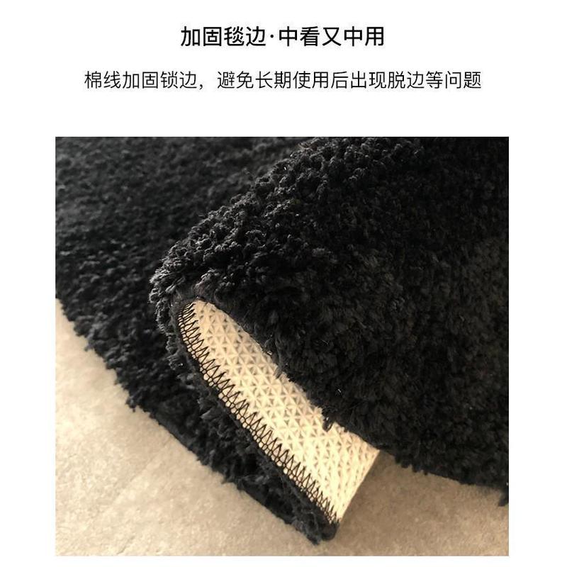 简约黑色8号植绒地毯客厅沙发茶几机织地垫书房卧室床边