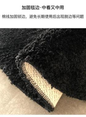 茶几床边卧室书房机织绒号植地8黑色地毯垫沙发客厅简约