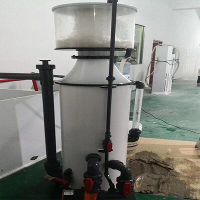 水族养殖蛋白质分离器Aqua protein skimmer
