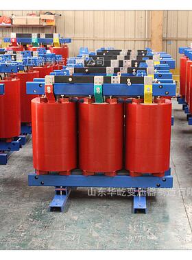 SCR11-1250kva干式变压器10kv干式变压器双分裂干式变压器高压
