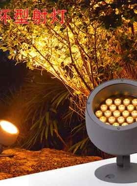 LED圆形投光灯户防水24外63W树48W5HY-JBTGD4W72投射灯泛光灯抱树