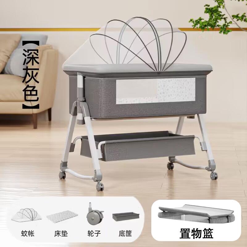 宝宝床多功能便携式摇篮床新生儿bb床婴儿床可折叠可移动拼接大床
