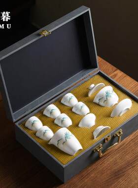 高档功夫茶具礼盒套组整套盖碗泡茶器白瓷家用开 业送礼品定制log
