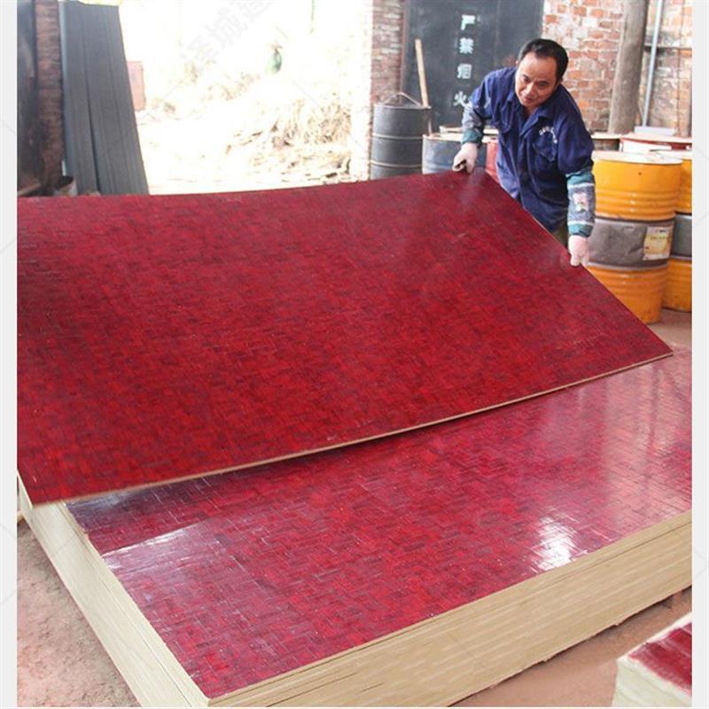 建筑模板工程用竹木竹胶板桥梁专用竹胶板建筑工地发货